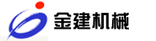 兴化市金建机械有限公司